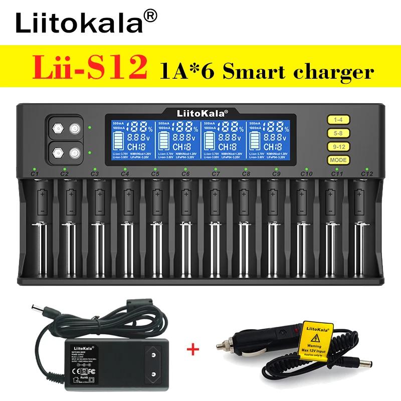 LiitoKala Lii-S12 ͸  LCD ÷, Ƭ ̿ 3.7V LiFePO4 3.2V 1.2V NiMH/Cd 9V 21700 26650 18650 16340 18350, 12 